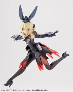 M.S.G. Modeling Support Goods Mecha Supply 27 Expansion Armor (Type E) (Black Ver.) 10 M.S.G. Modeling Support Goods Mecha Supply 27 Expansion Armor (Type E) (Black Ver.) -Model Figures Store MJ27J mechasupply27 expansionarmor e black 03