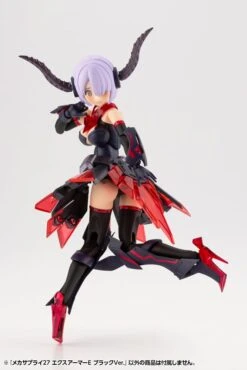 M.S.G. Modeling Support Goods Mecha Supply 27 Expansion Armor (Type E) (Black Ver.) 12 M.S.G. Modeling Support Goods Mecha Supply 27 Expansion Armor (Type E) (Black Ver.) -Model Figures Store MJ27J mechasupply27 expansionarmor e black 05