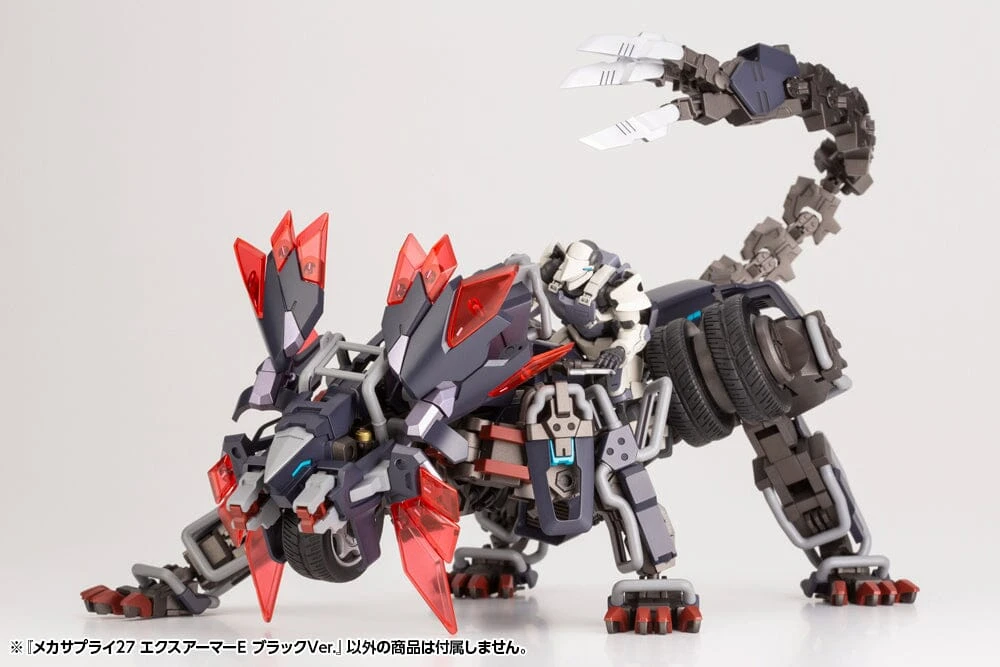 M.S.G. Modeling Support Goods Mecha Supply 27 Expansion Armor (Type E) (Black Ver.) 6 M.S.G. Modeling Support Goods Mecha Supply 27 Expansion Armor (Type E) (Black Ver.) - Image 6