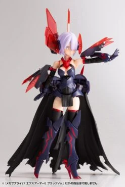 M.S.G. Modeling Support Goods Mecha Supply 27 Expansion Armor (Type E) (Black Ver.) 14 M.S.G. Modeling Support Goods Mecha Supply 27 Expansion Armor (Type E) (Black Ver.) -Model Figures Store MJ27J mechasupply27 expansionarmor e black 07
