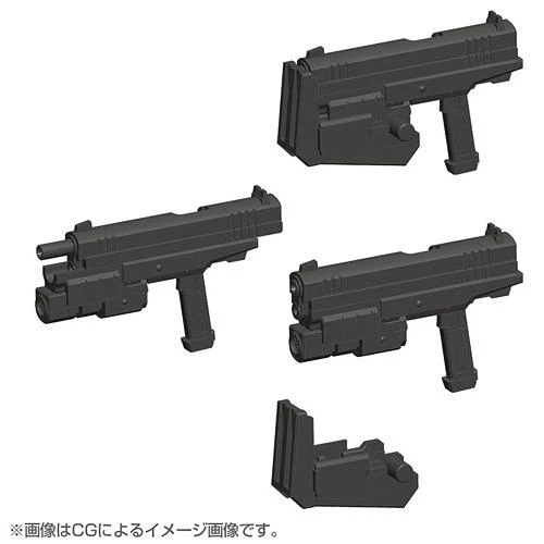 M.S.G. Modeling Support Goods Weapon Unit 24 Handgun 4 M.S.G. Modeling Support Goods Weapon Unit 24 Handgun - Image 4