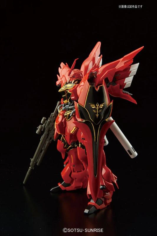 Bandai RG 1/144 #22 Sinanju 6 Bandai RG 1/144 #22 Sinanju - Image 6