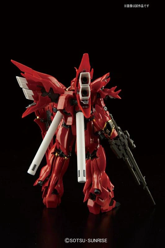 Bandai RG 1/144 #22 Sinanju 7 Bandai RG 1/144 #22 Sinanju - Image 7