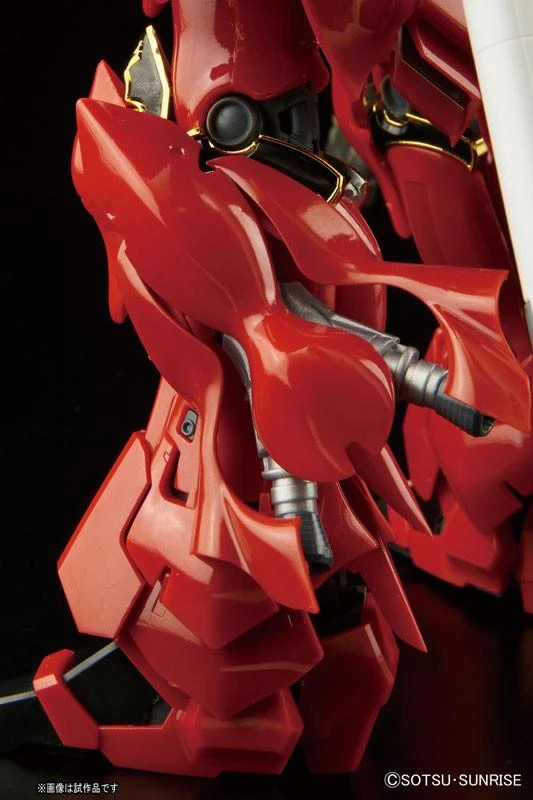 Bandai RG 1/144 #22 Sinanju 9 Bandai RG 1/144 #22 Sinanju - Image 9