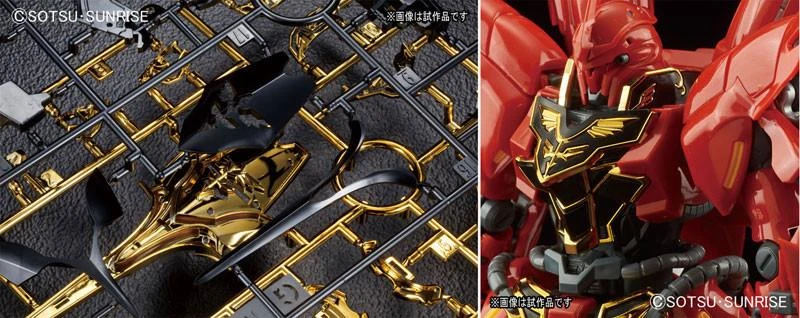 Bandai RG 1/144 #22 Sinanju 10 Bandai RG 1/144 #22 Sinanju - Image 10