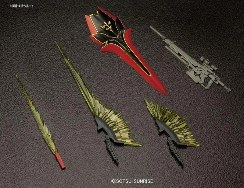 Bandai RG 1/144 #22 Sinanju 11 Bandai RG 1/144 #22 Sinanju - Image 11