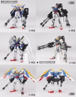 DL Gatling (1/144)x4 Gatling -Model Figures Store Sample 1 0ed8dee7 3dc5 4159 b9e7 6a9c0c797ee0