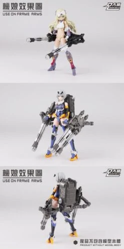 DL Gatling (1/144)x4 Gatling -Model Figures Store Sample 7 f05ee2e5 a520 48ee bf57 33fbadff54a6