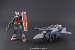 Bandai MG G Armor (Real Type Color Version) -Model Figures Store TOY GDM 0373 04
