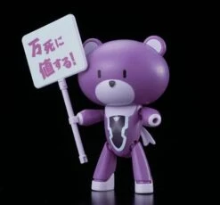 Bandai HGPG HG 1/144 Petit'gguy Tieria Erde Purple & Placard