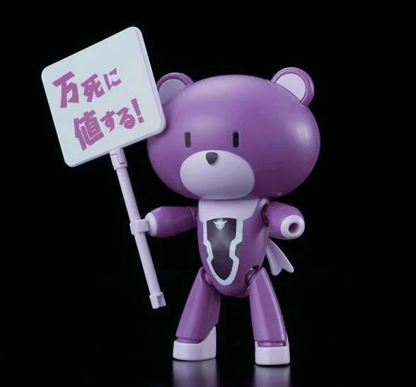 Bandai HGPG HG 1/144 Petit'gguy Tieria Erde Purple & Placard 1 Bandai HGPG HG 1/144 Petit'gguy Tieria Erde Purple & Placard