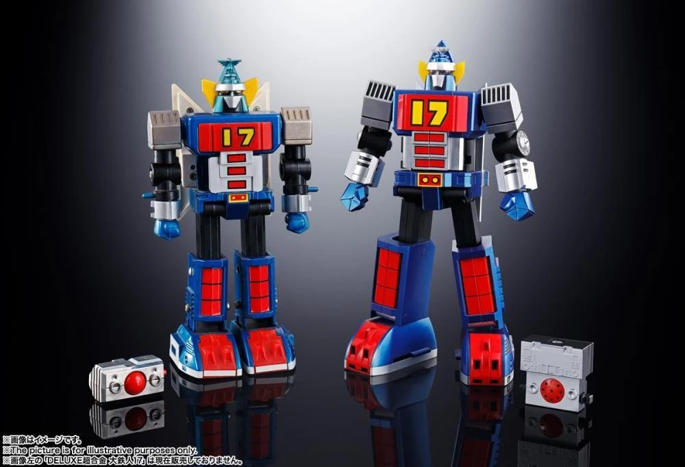 Bandai Daitetsujin 17 Soul Of Chogokin GX-101 Daitetsujin 17 15 Bandai Daitetsujin 17 Soul Of Chogokin GX-101 Daitetsujin 17 - Image 15