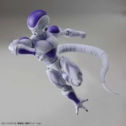 Bandai Dragon Ball Z Figure-rise Standard Final Form Frieza Model Kit -Model Figures Store a47276f3 1226 4c93 a1bd 45d13ca40147