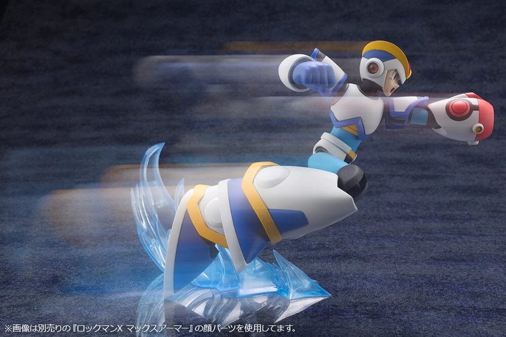 Kotobukiya Mega Man X Full Armor 1/12 Scale Model Kit 17 Kotobukiya Mega Man X Full Armor 1/12 Scale Model Kit - Image 17