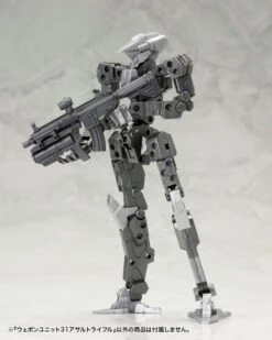 Kotobukiya M.S.G. Modeling Support Goods Weapon Unit 31 Assault Rifle -Model Figures Store a9078e49 5afd 4913 99dd 5e9189cad109