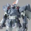 Bandai MG 1/100 Mobile Ginn