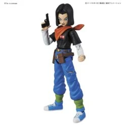 Bandai Figure-rise Standard - Android #17 -Model Figures Store android 17 dragon ball bandai figure rise standard 3