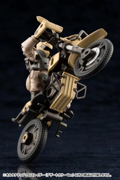 Hexa Gear Alternative Cross Raider (Desert Color Ver.) 1/24 Scale Model Kit 5 Hexa Gear Alternative Cross Raider (Desert Color Ver.) 1/24 Scale Model Kit - Image 5