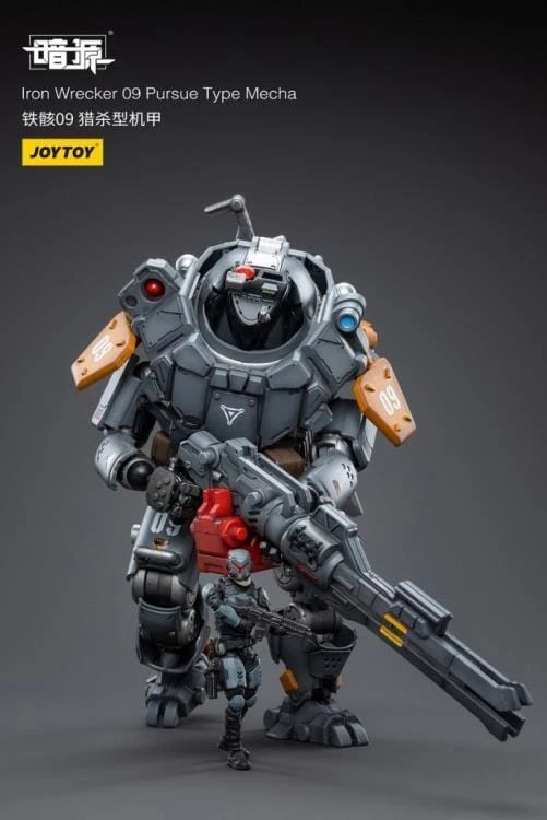 Dark Source Iron Wrecker 09 Pursue Type Mecha 1/25 Scale Figure 5 Dark Source Iron Wrecker 09 Pursue Type Mecha 1/25 Scale Figure - Image 5