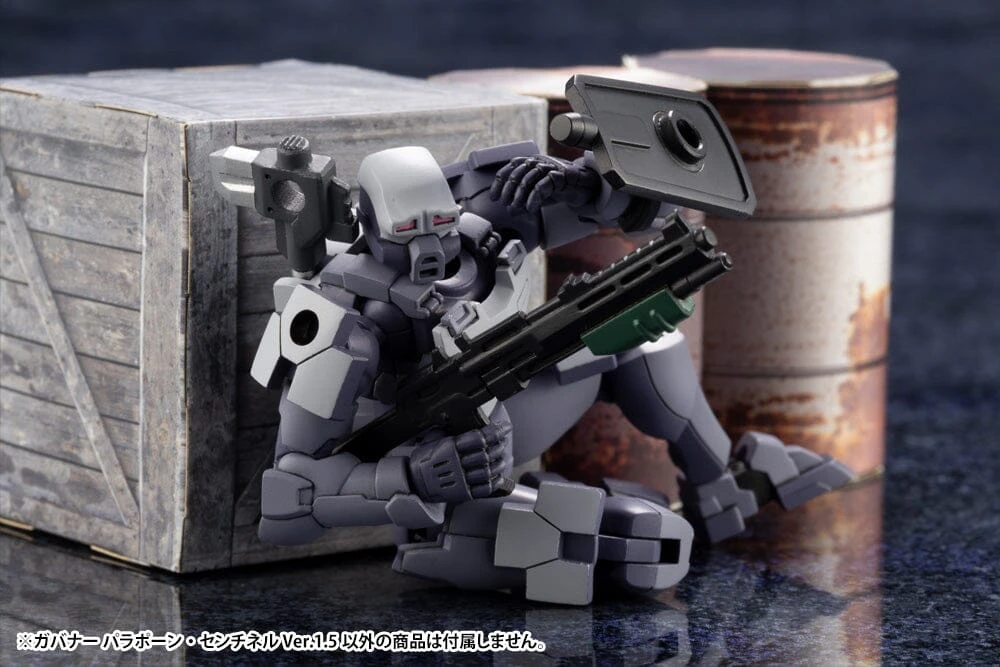 Hexa Gear Governor Para-Pawn Sentinel (Ver. 1.5) 1/24 Scale Model Kit 12 Hexa Gear Governor Para-Pawn Sentinel (Ver. 1.5) 1/24 Scale Model Kit - Image 12