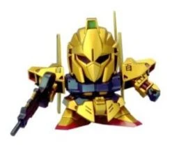 Bandai GG 49. HYAKU-SHIKI