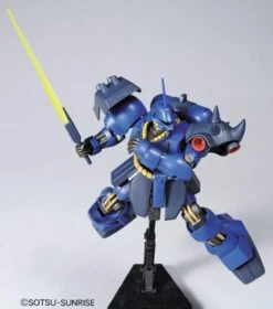 Bandai HGUC 1/144 #92 Geara Doga (Rezin Schnyder Custom) -Model Figures Store b7635c92 e2ed 47ba a3ab fecc5c12a990