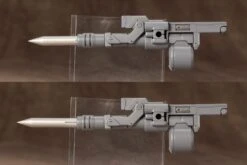 M.S.G. Modeling Support Goods Weapon Unit 03 Folding Cannon 14 M.S.G. Modeling Support Goods Weapon Unit 03 Folding Cannon -Model Figures Store b798f7d5 6df0 4cf8 963c d44fba789b59