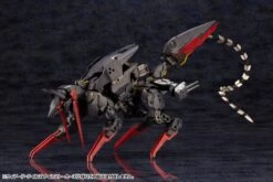 Kotobukiya Hexa Gear Weird Tails (Night Stalkers Ver.) 1/24 Scale Model Kit -Model Figures Store b8bca130 1e51 49d6 b568 3ccf036848f1
