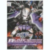 Bandai BB #285 Blaze Zaku Phantom