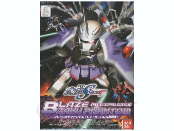 Bandai BB #285 Blaze Zaku Phantom 1 Bandai BB #285 Blaze Zaku Phantom