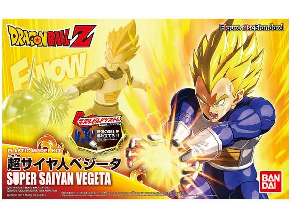 Bandai Figure-rise Standard - Super Saiyan Vegeta 2 Bandai Figure-rise Standard - Super Saiyan Vegeta - Image 2