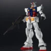 Bandai GUNDAM UNIVERSE RX-78-2 GUNDAM