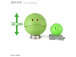 Haro "Gundam", Bandai Figure-rise Mechanics 13 Haro "Gundam", Bandai Figure-rise Mechanics -Model Figures Store bans55583 10 1537504886