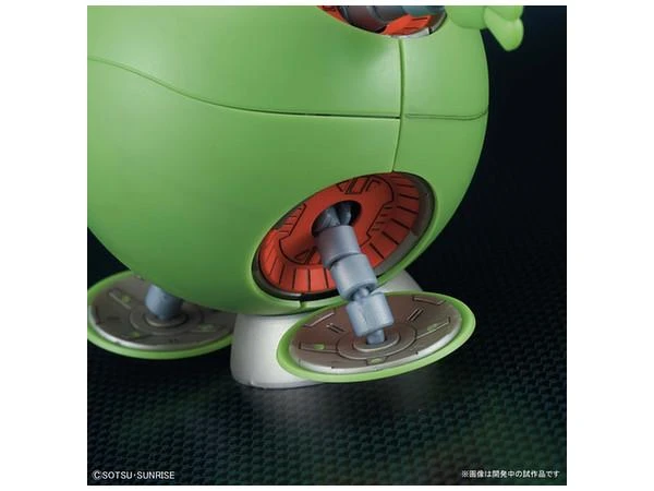 Haro "Gundam", Bandai Figure-rise Mechanics 6 Haro "Gundam", Bandai Figure-rise Mechanics - Image 6