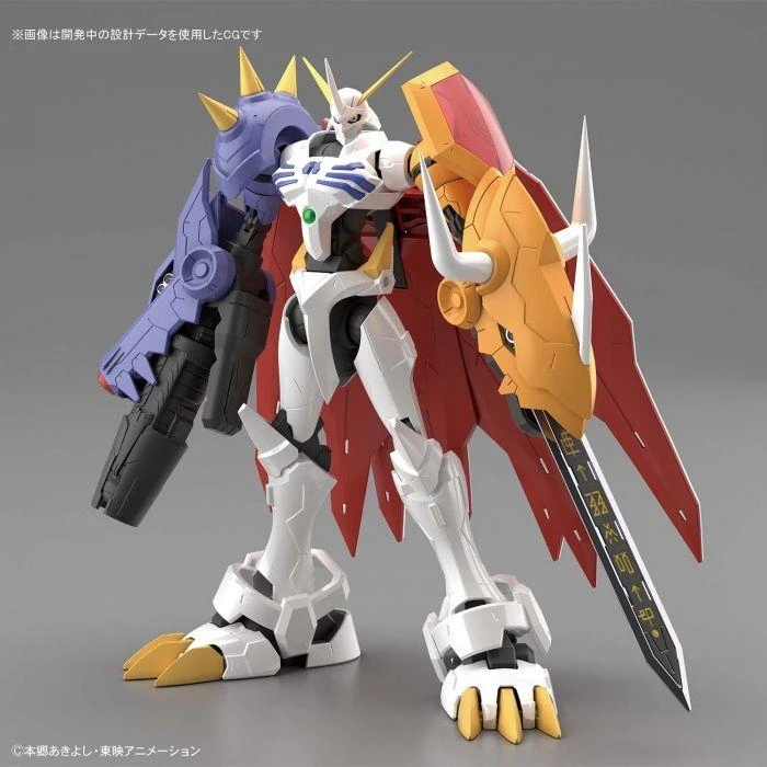 Bandai Digimon Figure-rise Standard Amplified Omegamon Model Kit 3 Bandai Digimon Figure-rise Standard Amplified Omegamon Model Kit - Image 3