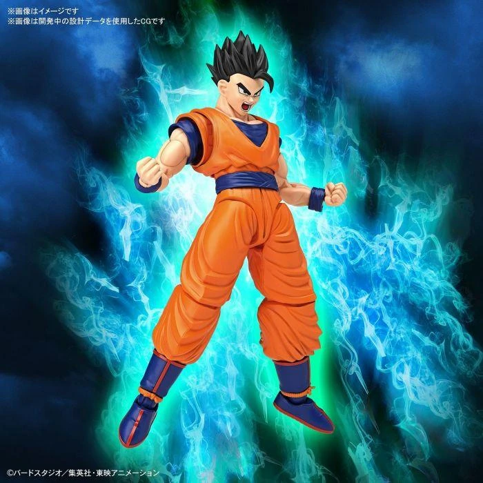 Bandai FIGURE-RISE STANDARD ULTIMATE SON GOHAN 2 Bandai FIGURE-RISE STANDARD ULTIMATE SON GOHAN - Image 2
