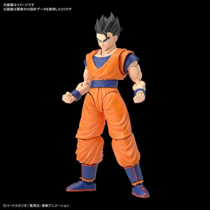 Bandai FIGURE-RISE STANDARD ULTIMATE SON GOHAN 3 Bandai FIGURE-RISE STANDARD ULTIMATE SON GOHAN - Image 3