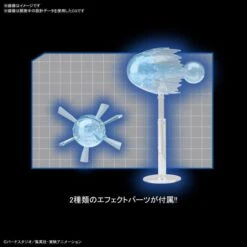 Bandai FIGURE-RISE STANDARD ULTIMATE SON GOHAN 11 Bandai FIGURE-RISE STANDARD ULTIMATE SON GOHAN -Model Figures Store bans60440 6