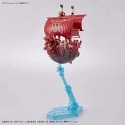 Bandai One Piece Grand Ship Collection Thousand Sunny FILM RED Commemorative Color Ver. -Model Figures Store bans63714 10