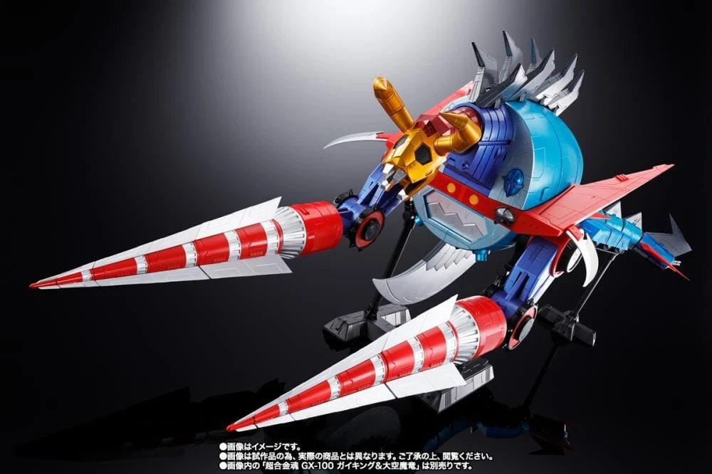 Bandai Divine Demon-Dragon Gaiking Soul Of Chogokin GX-100X Gaiking & Daiku-Maryu Power Up Exclusive Option Set 6 Bandai Divine Demon-Dragon Gaiking Soul Of Chogokin GX-100X Gaiking & Daiku-Maryu Power Up Exclusive Option Set - Image 6