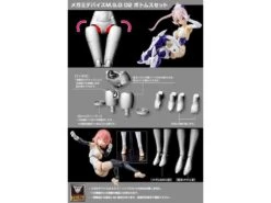 Megami Device M.S.G. 02 Bottom Set White Model Kit 15 Megami Device M.S.G. 02 Bottom Set White Model Kit -Model Figures Store bee4ea9f f266 4495 a243 51f43b3db840