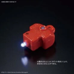 Bandai Figure-rise Standard 1/12 ULTRAMAN SUIT Ver7.5 -Model Figures Store bm190109