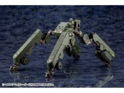 Hexa Gear Hightrager 1/24 Scale Model Kit 19 Hexa Gear Hightrager 1/24 Scale Model Kit -Model Figures Store c09c7ae7 1806 4fb8 8c37 574a2e839a00