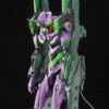 Bandai Rebuild Of Evangelion RG EVA Unit-01 DX Transport Platform Set