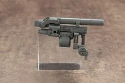 M.S.G. Modeling Support Goods Weapon Unit 03 Folding Cannon 15 M.S.G. Modeling Support Goods Weapon Unit 03 Folding Cannon -Model Figures Store c13cc74f b3e6 4c25 b92e 962621f34a50