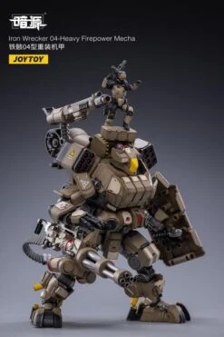Dark Source Iron Wrecker 04 Heavy Firepower 1/25 Scale Mecha Figure Set -Model Figures Store c2d6e733 aebd 4e37 9b1e 0b49f385ecde