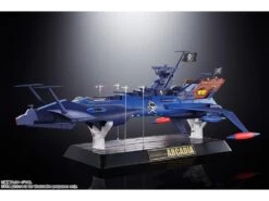 Bandai Space Pirate Captain Harlock Soul Of Chogokin GX-93 Space Pirate Battleship Arcadia 13 Bandai Space Pirate Captain Harlock Soul Of Chogokin GX-93 Space Pirate Battleship Arcadia -Model Figures Store c3aa0aeb 34f1 47d8 ac02 e3b7e8af2078