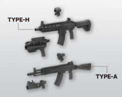 Kotobukiya M.S.G. Modeling Support Goods Weapon Unit 31 Assault Rifle -Model Figures Store c5def2ee f165 40c0 9027 a673926be8a3
