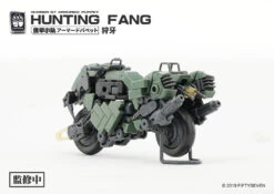 Number 57 Armored Puppet Industry Hunting Fang 1/24 Scale Model Kit 16 Number 57 Armored Puppet Industry Hunting Fang 1/24 Scale Model Kit -Model Figures Store c6e955bd 9c80 442c 8607 2b76820b15be