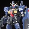 Bandai RG 1/144 #07 RX-178 Gundam MK-II (TITANS)